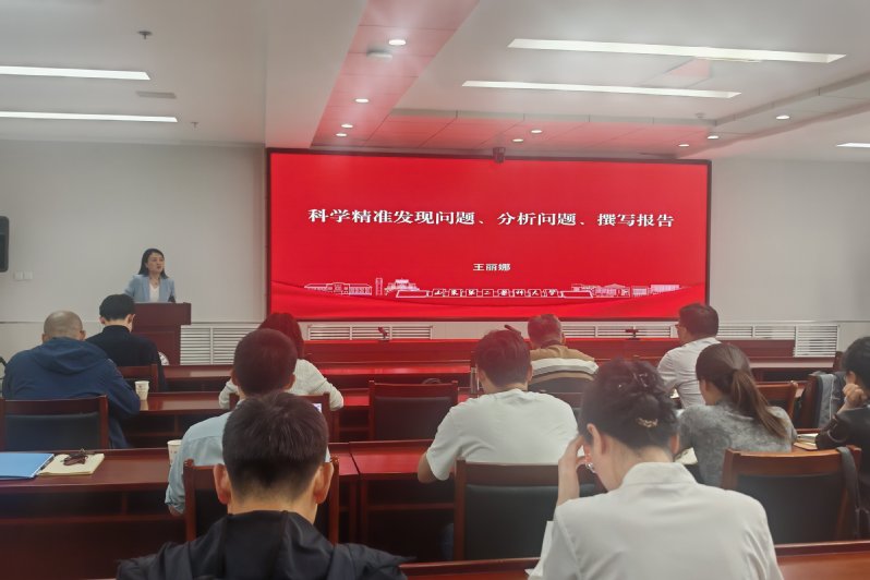 加强组办会商  提升巡察质效